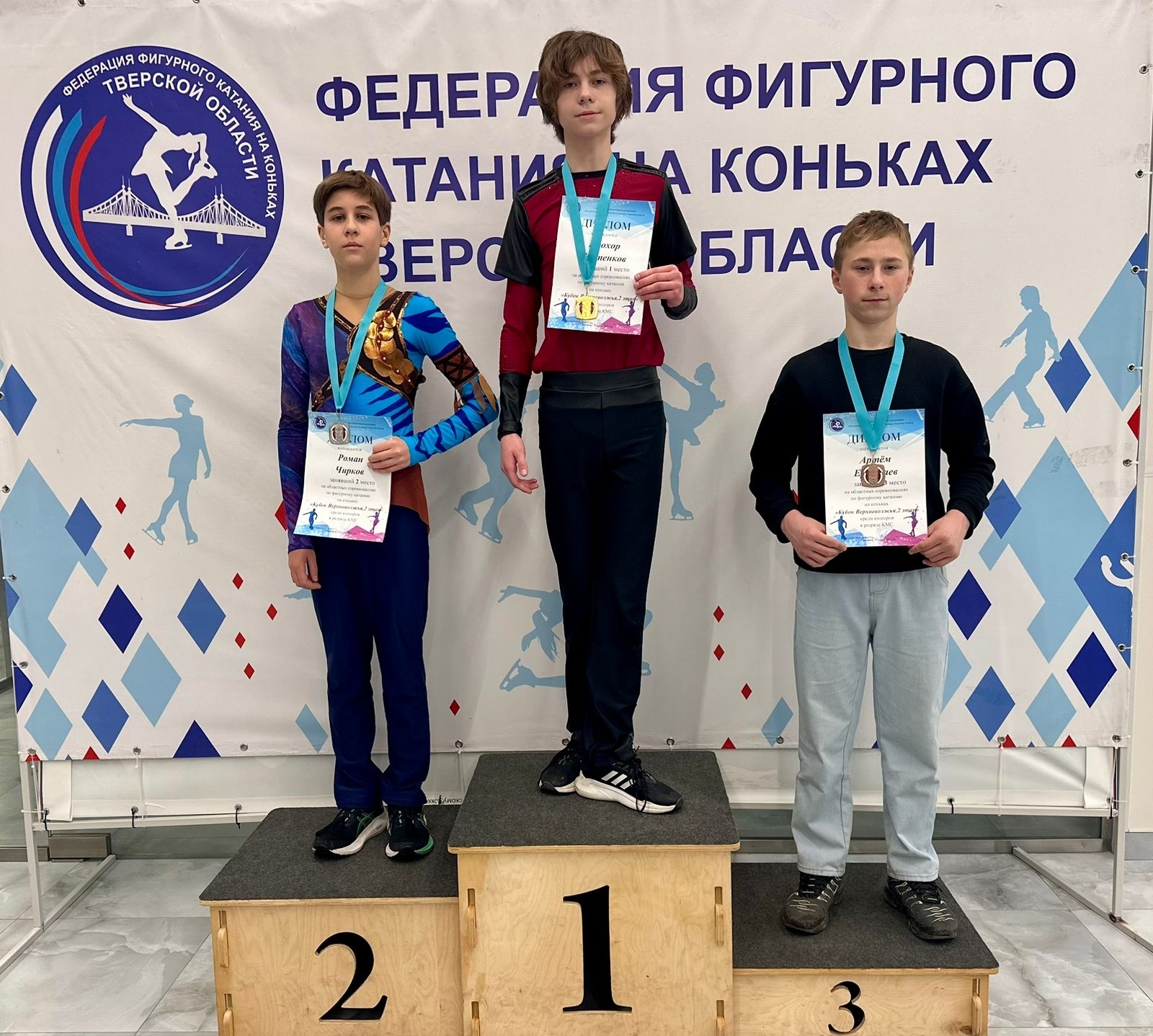 Теплый лед: в селе под Тверью впервые прошли соревнования фигуристов