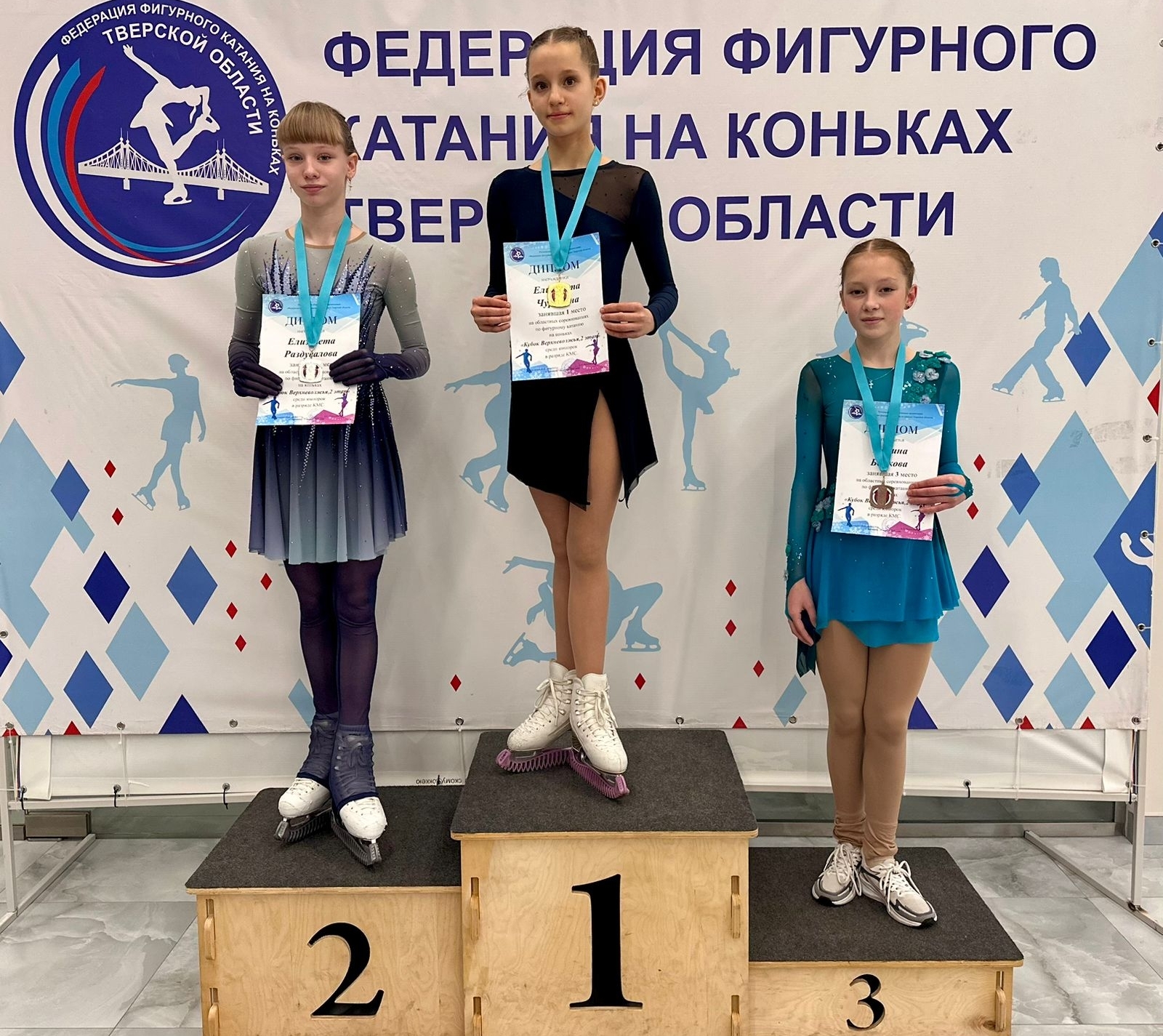 Теплый лед: в селе под Тверью впервые прошли соревнования фигуристов