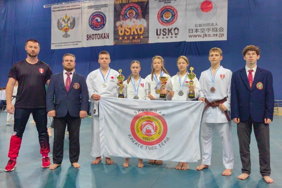 Каратисты Тверской области успешно выступили на всероссийских соревнованиях