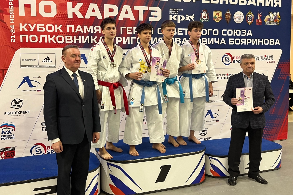 Тверские каратисты привезли 13 медалей из Смоленска