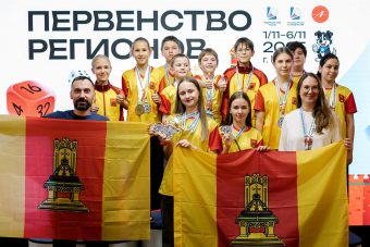 Сборная Тверской области выиграла командный зачет «Первенства регионов» по нардам Сборная Тверской области выиграла командный зачет «Первенства регионов» по нардам