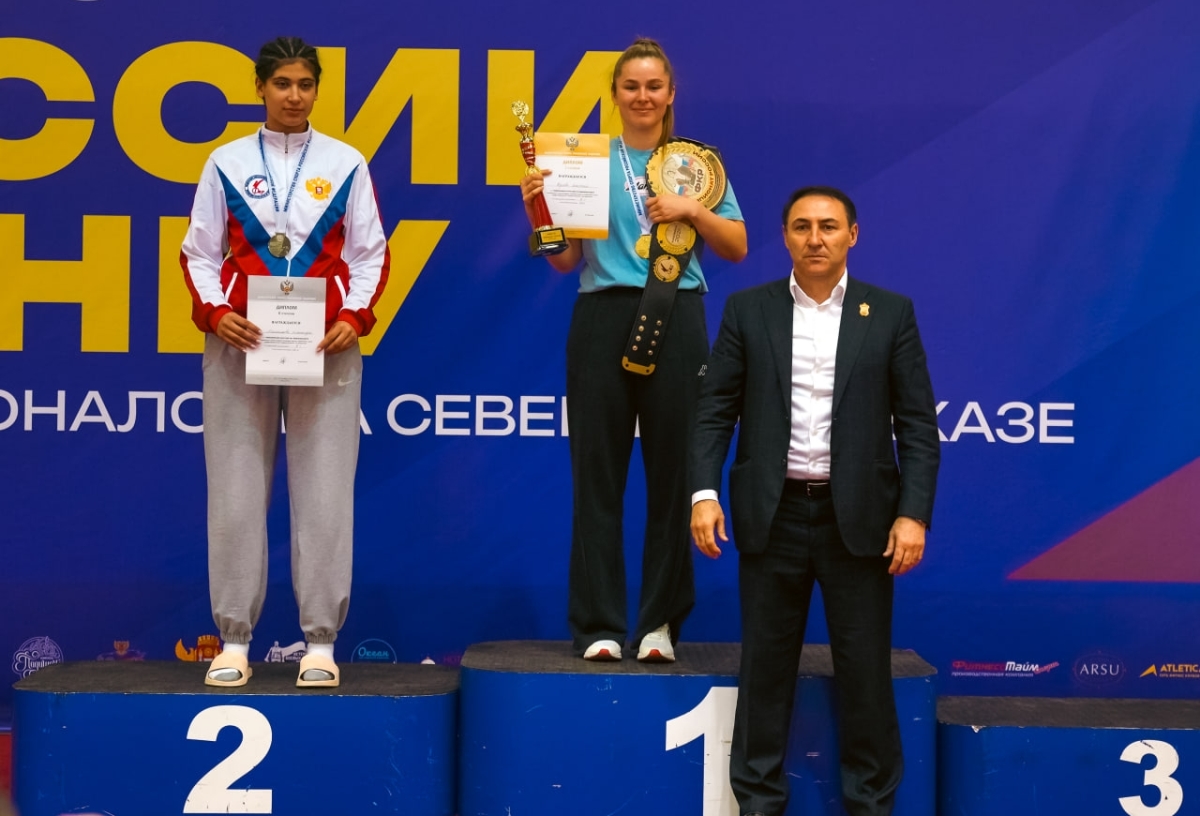Девушка-кикбоксер из Твери стала двукратной чемпионкой России