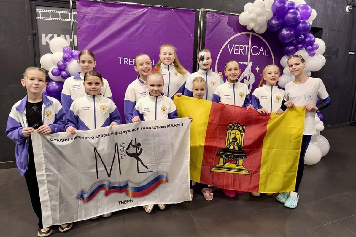 Тверские воздушные гимнастки завоевали девять медалей в Ярославле