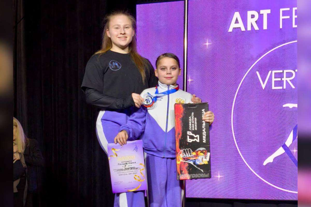 Тверские воздушные гимнастки завоевали девять медалей в Ярославле