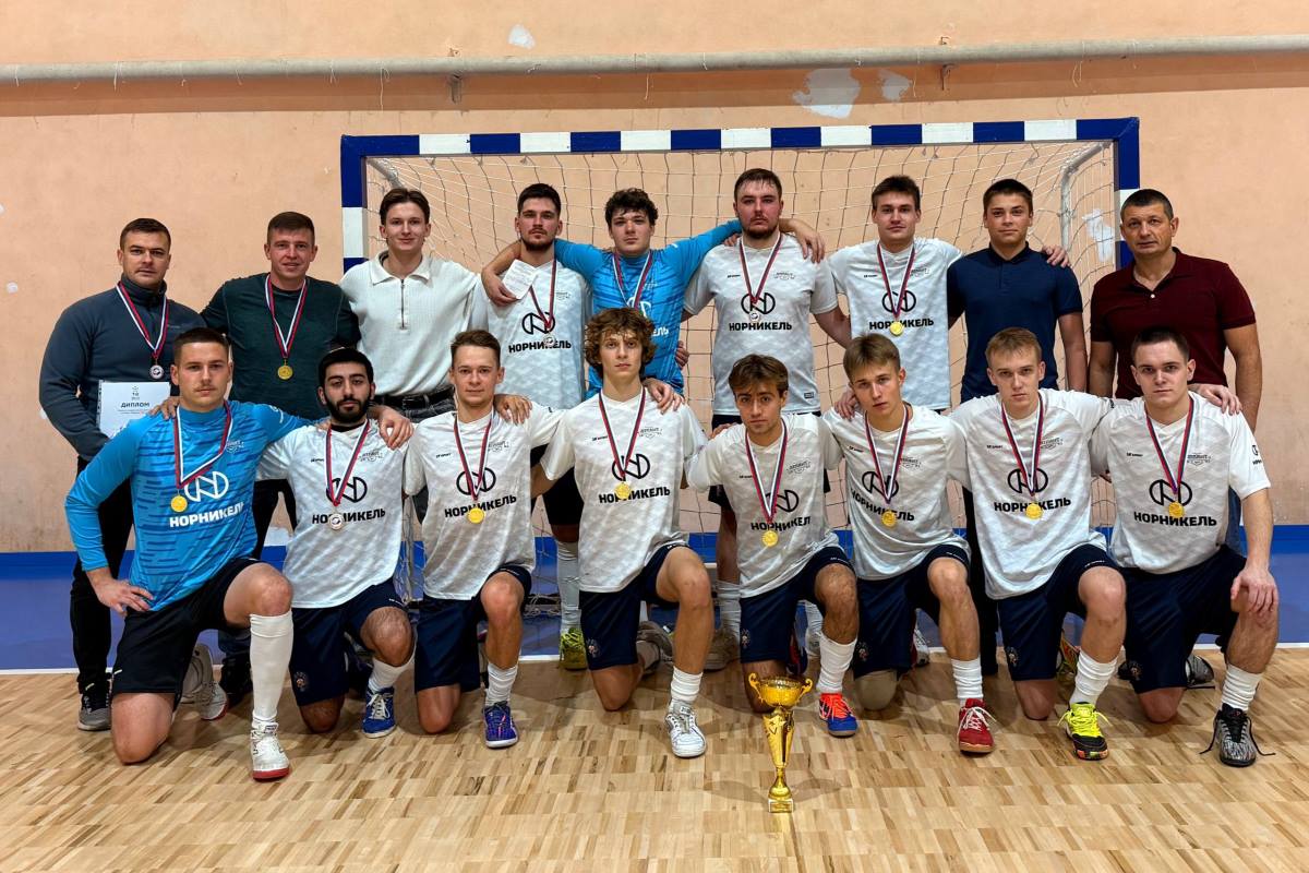 Команды ТвГУ оформили золотой дубль на областном турнире по мини-футболу