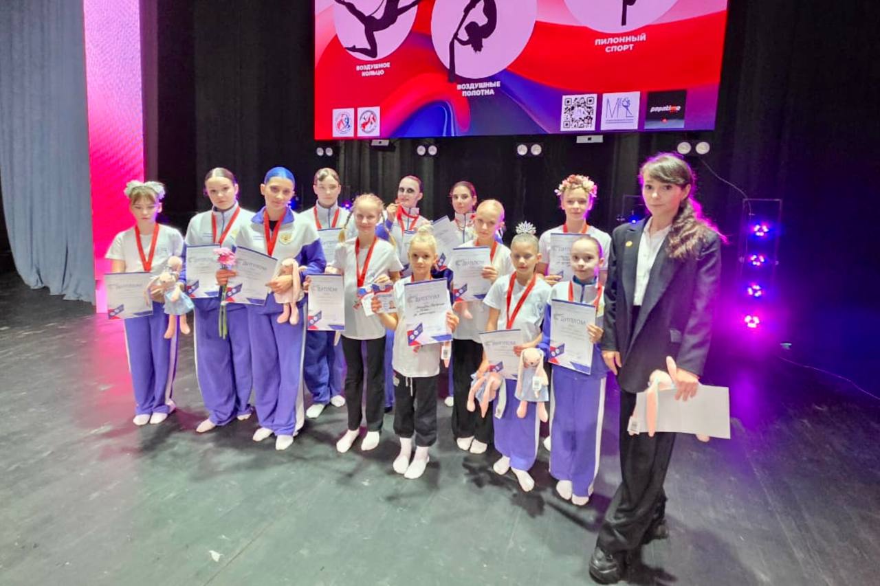 Названы лучшие воздушные гимнастки и пилонистки Тверской области