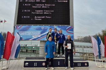 Тверские гребцы завоевали пять медалей первенства страны и всероссийских соревнований