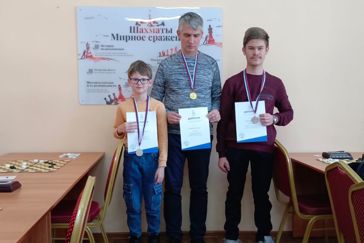 Семейный дубль: шашисты Андрей и Юлия Калмаковы стали чемпионами Тверской области