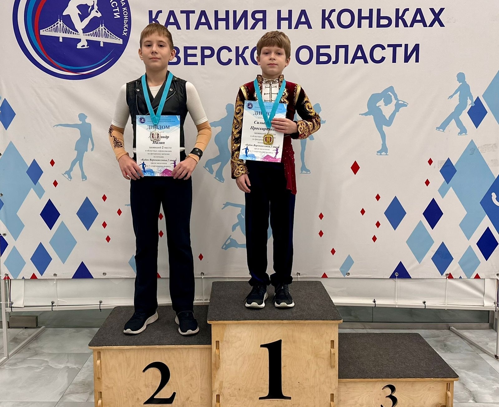 Теплый лед: в селе под Тверью впервые прошли соревнования фигуристов