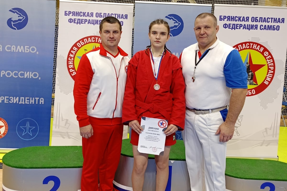 Тверские самбисты стали призерами первенства ЦФО