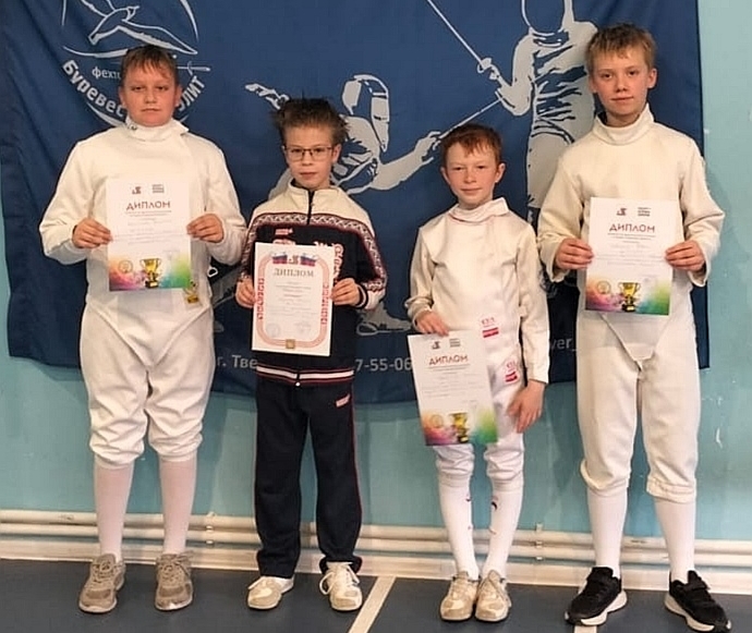 Названы лучшие юные рапиристы Тверской области