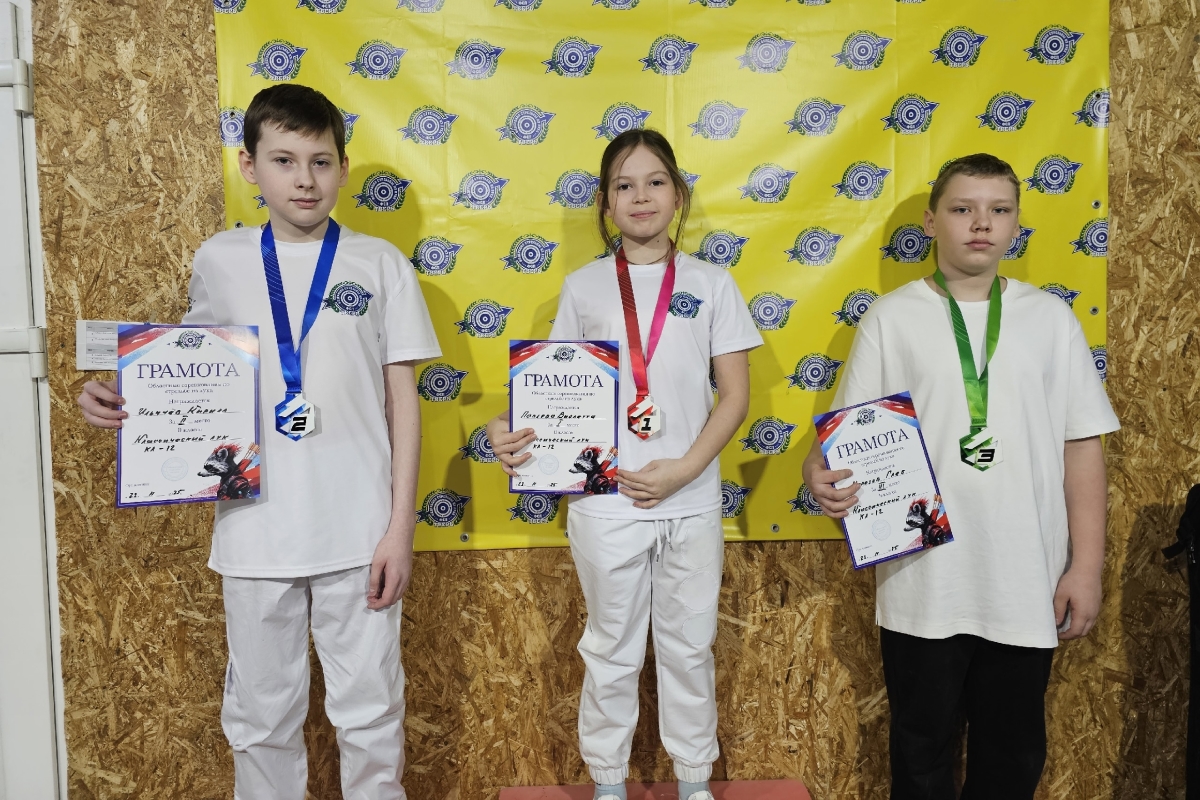 В Твери лучники из пяти регионов сразились за награды региональной пробы