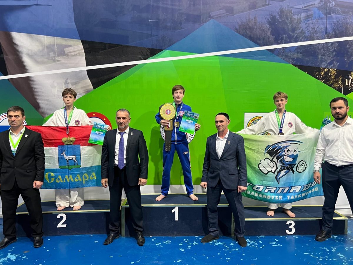 Тхэквондисты Тверской области завоевали медали всероссийских соревнований в Грозном