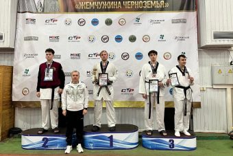 Тхэквондисты Тверской области покорили пьедестал всероссийских соревнований