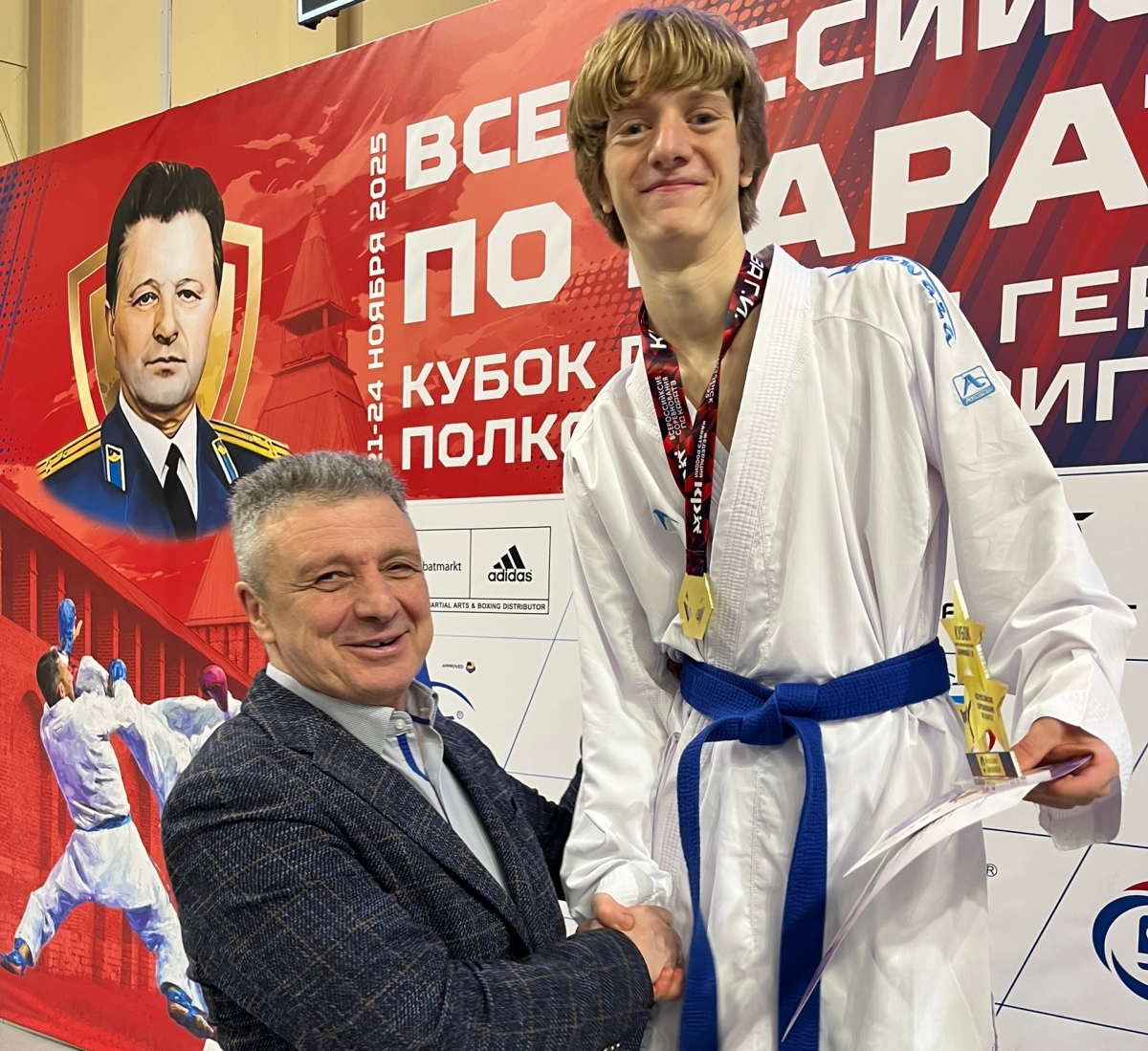 Тверские каратисты привезли 13 медалей из Смоленска