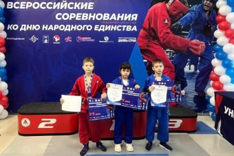 Универсальные бойцы Тверской области завоевали 10 медалей на всероссийском турнире Универсальные бойцы Тверской области завоевали 10 медалей на всероссийском турнире