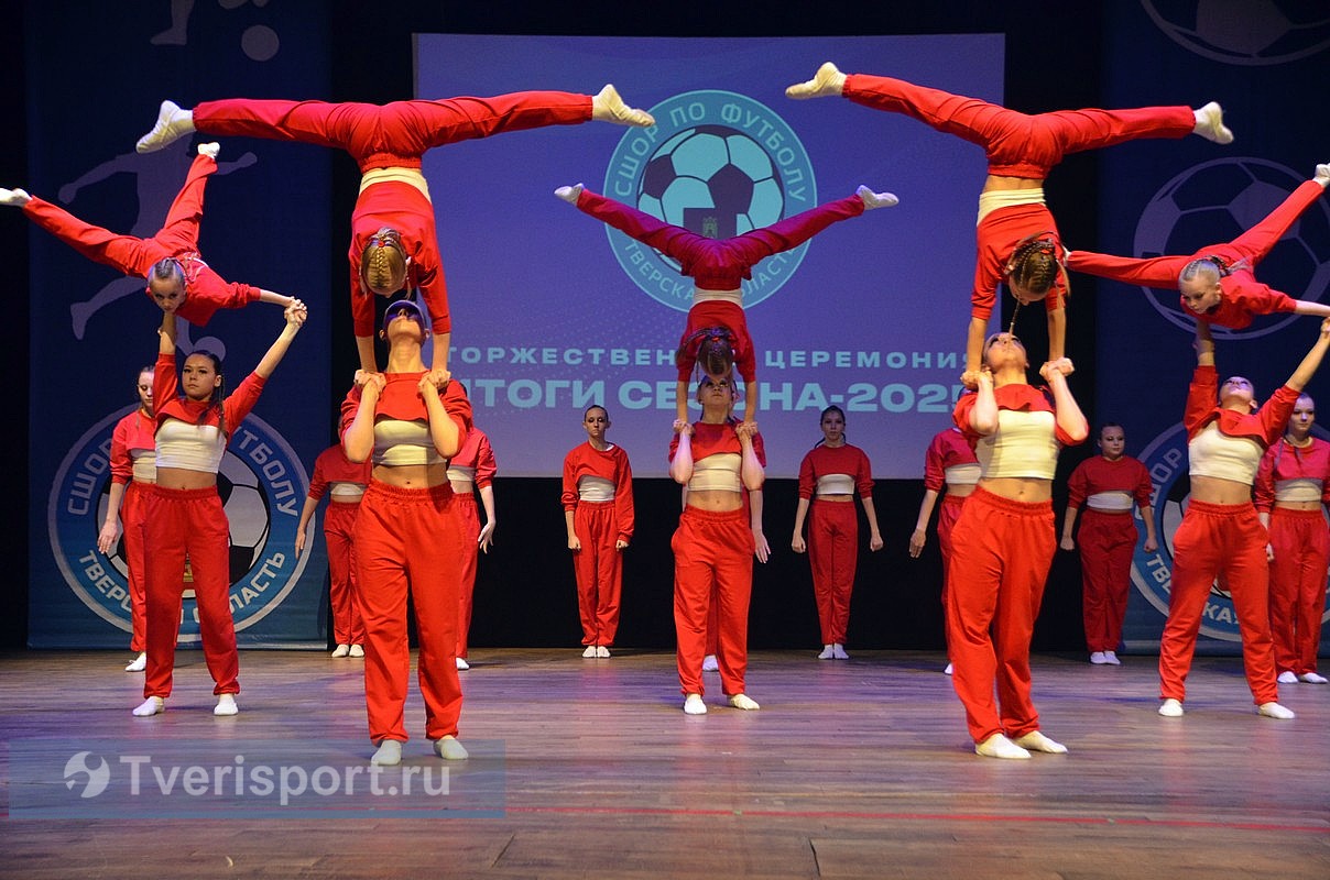 В тверской СШОР назвали лучших футболистов 2025 года