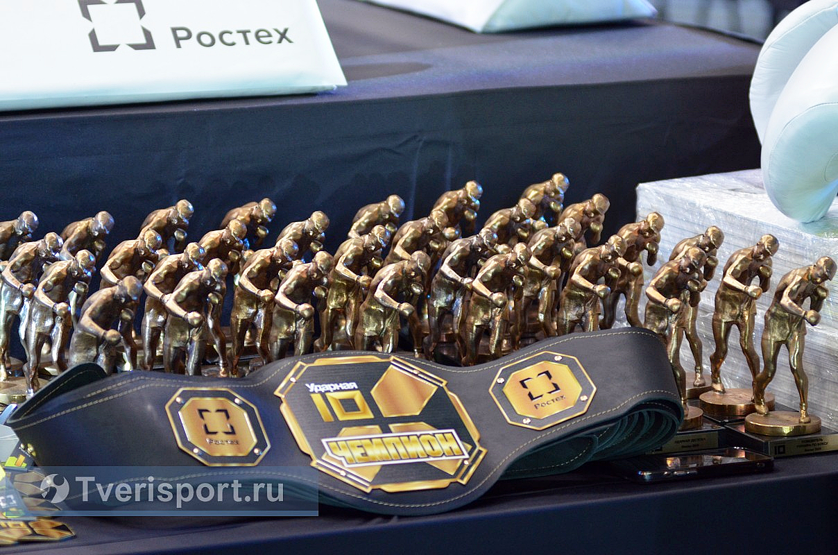 Тверские вагоностроители выступили в гранд-финале «Ударной десятки»