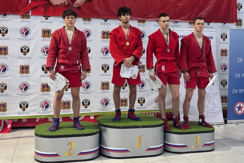Самбисты Тверской области покорили пьедестал юниорского первенства ЦФО