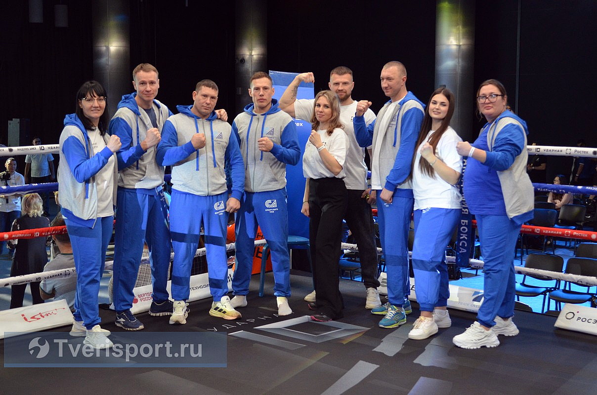 Тверские вагоностроители выступили в гранд-финале «Ударной десятки»