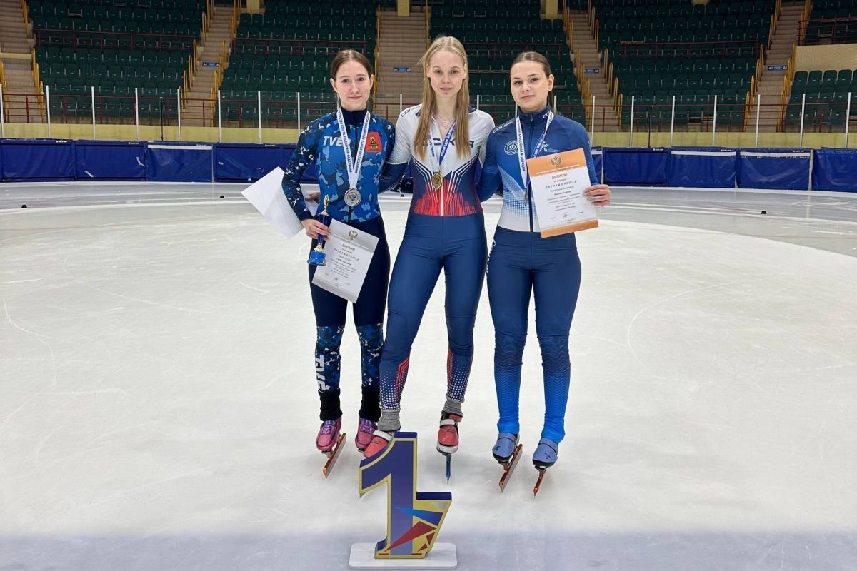 Тверские конькобежцы стали призерами «Надежд России»