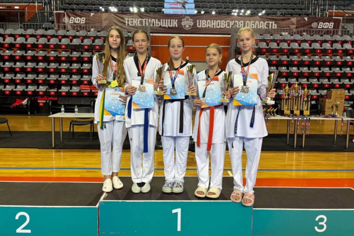 Сборная Тверской области заняла второе место на Кубке Золотого кольца по тхэквондо
