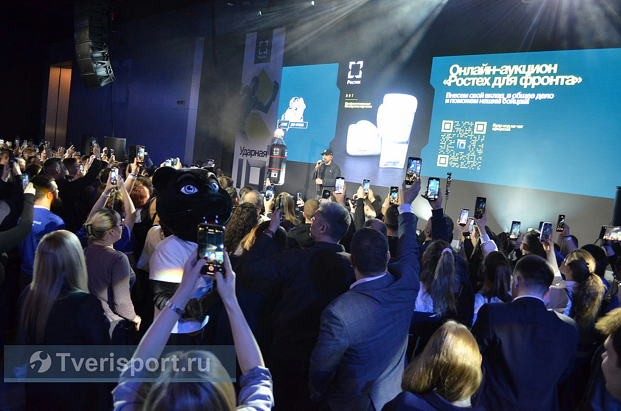 Тверские вагоностроители выступили в гранд-финале «Ударной десятки»