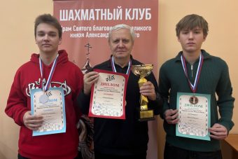 В Твери 70-летний шахматист выиграл областной турнир по молниеносной игре В Твери 70-летний шахматист выиграл областной турнир по молниеносной игре