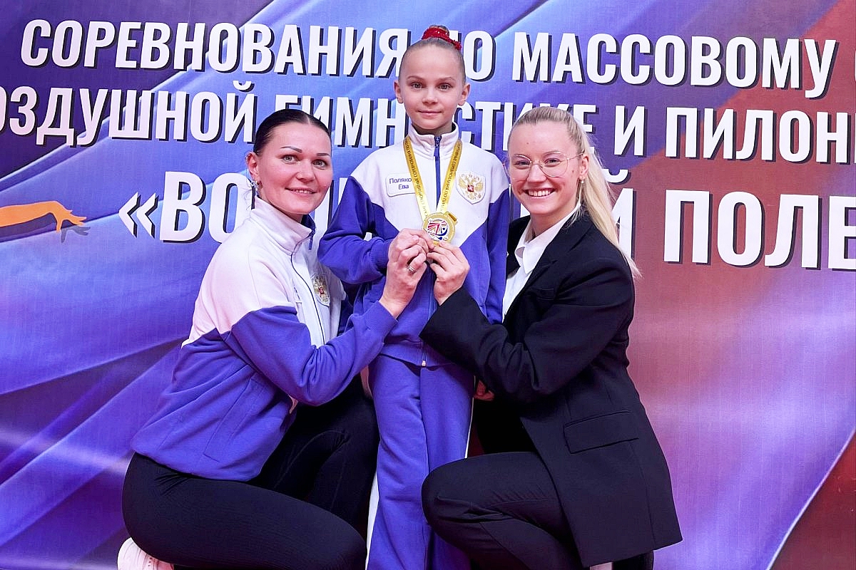 Вице-чемпионка мира из 3-го класса! Ева Полякова покорила международный пьедестал по пилонному спорту