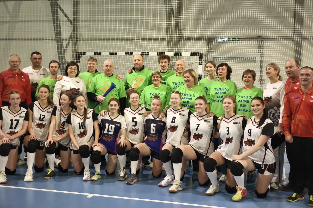 Тверские волейболистки с побед  дебютировали в чемпионате России