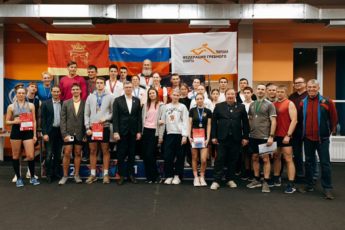 Олимпийский чемпион провел в Твери соревнования по гребле-индор