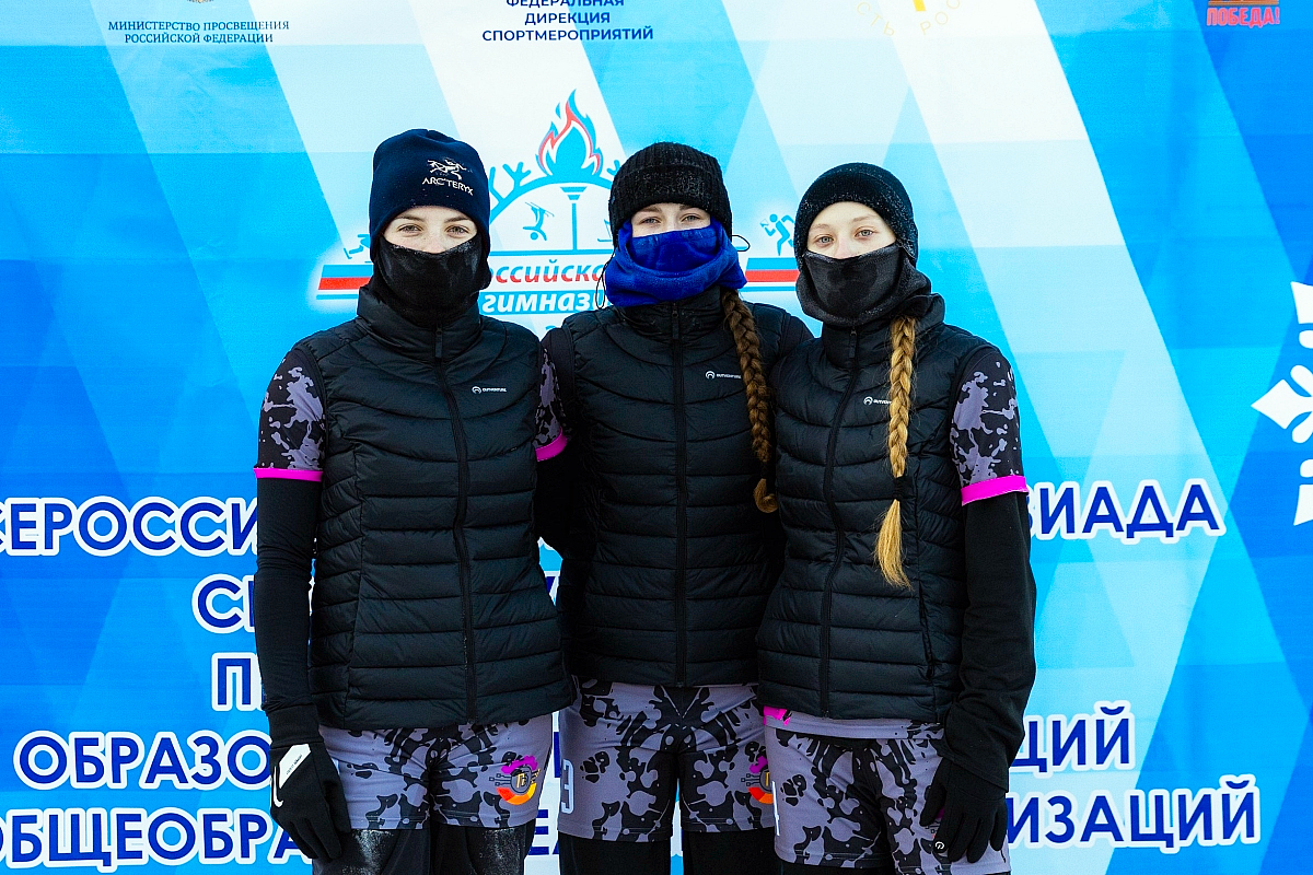 Тверские студентки стали победительницами Всероссийской зимней Гимназиады