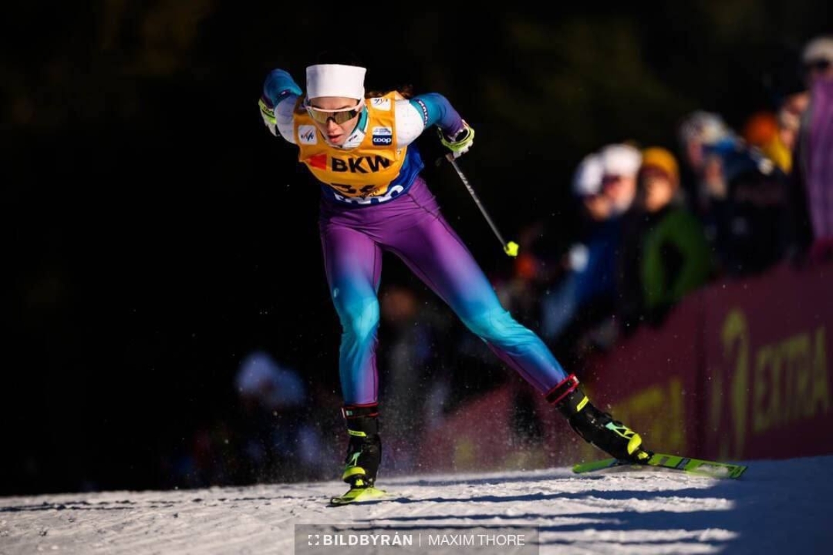 Дарья Непряева завершила год в ТОП-8 на «Тур де Ски»