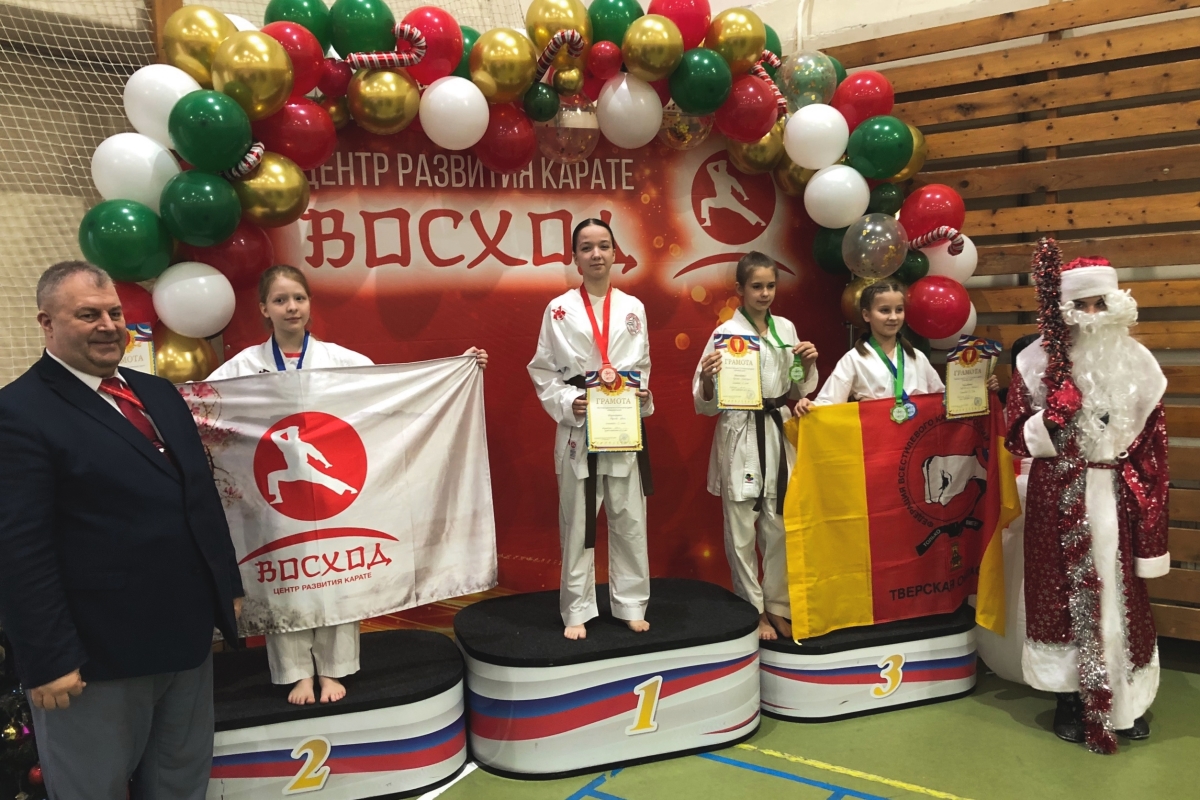 В Твери юные каратисты сразились за награды «Новогодних звезд»