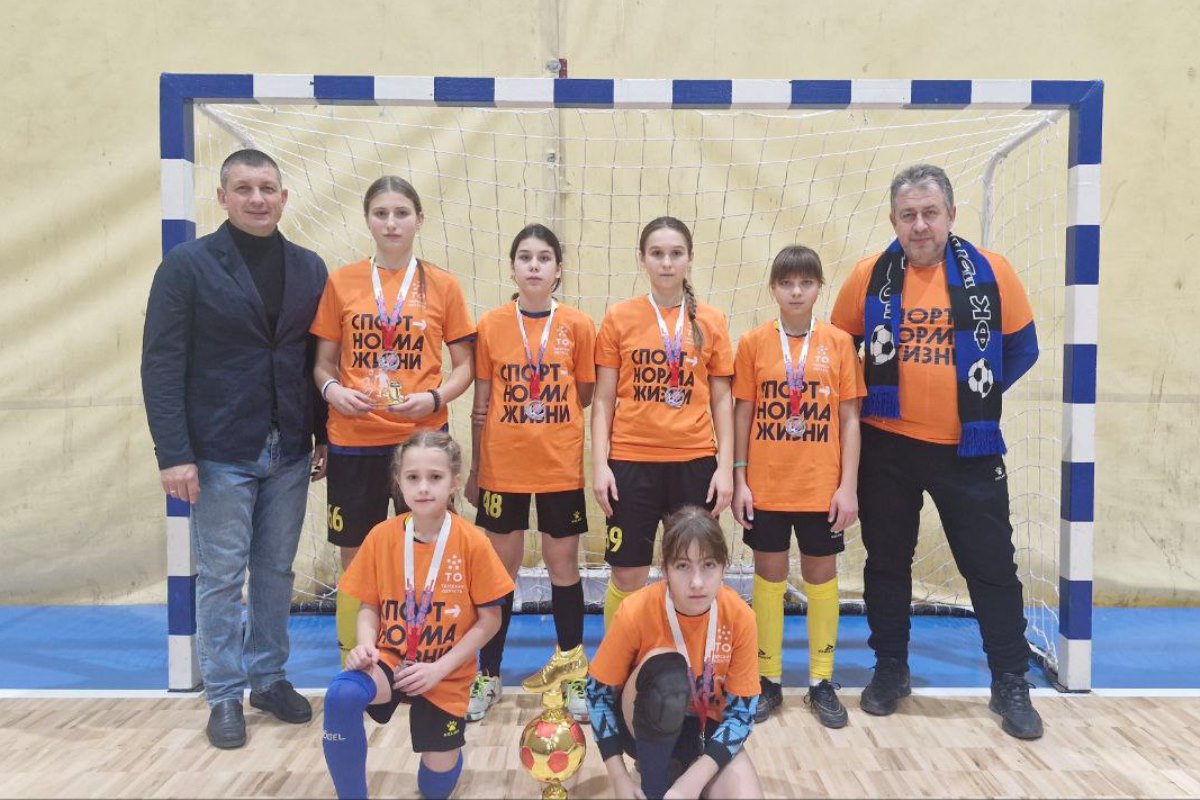 «Фировчанка» выиграла Кубок Верхневолжья по футзалу среди девушек до 14 лет