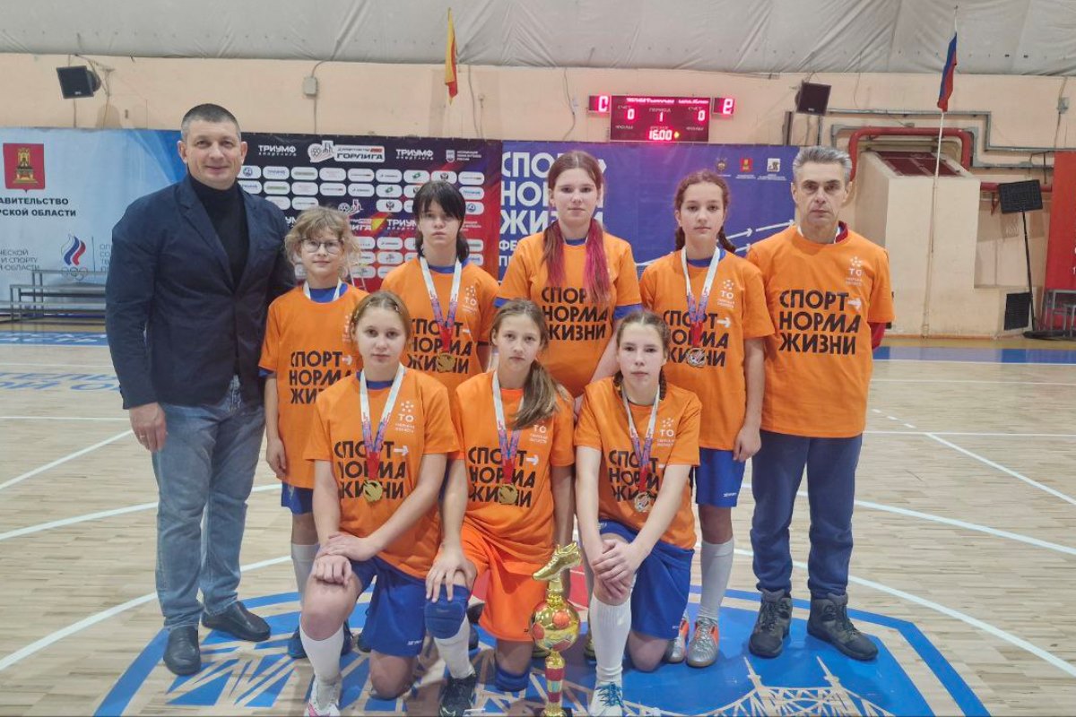 «Фировчанка» выиграла Кубок Верхневолжья по футзалу среди девушек до 14 лет