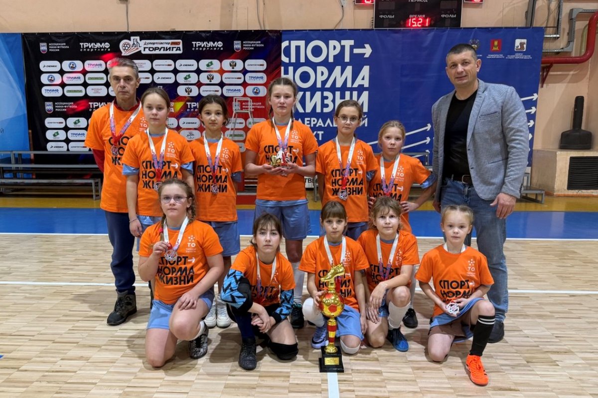 Девочки из сельской школы выиграли Кубок Верхневолжья по футзалу