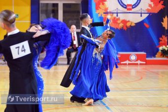 От малышей до сеньоров: «Осенний Кубок Верхневолжья» объединил танцоров всех возрастов От малышей до сеньоров: «Осенний Кубок Верхневолжья» объединил танцоров всех возрастов