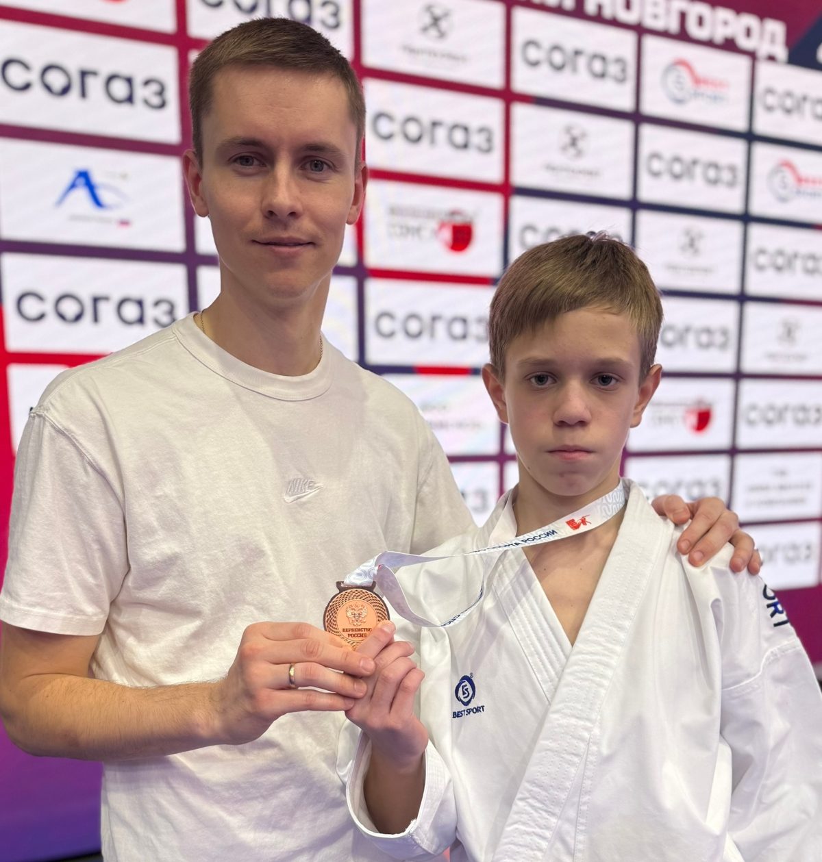 Каратисты из Тверской области завоевали 11 медалей на первенстве России