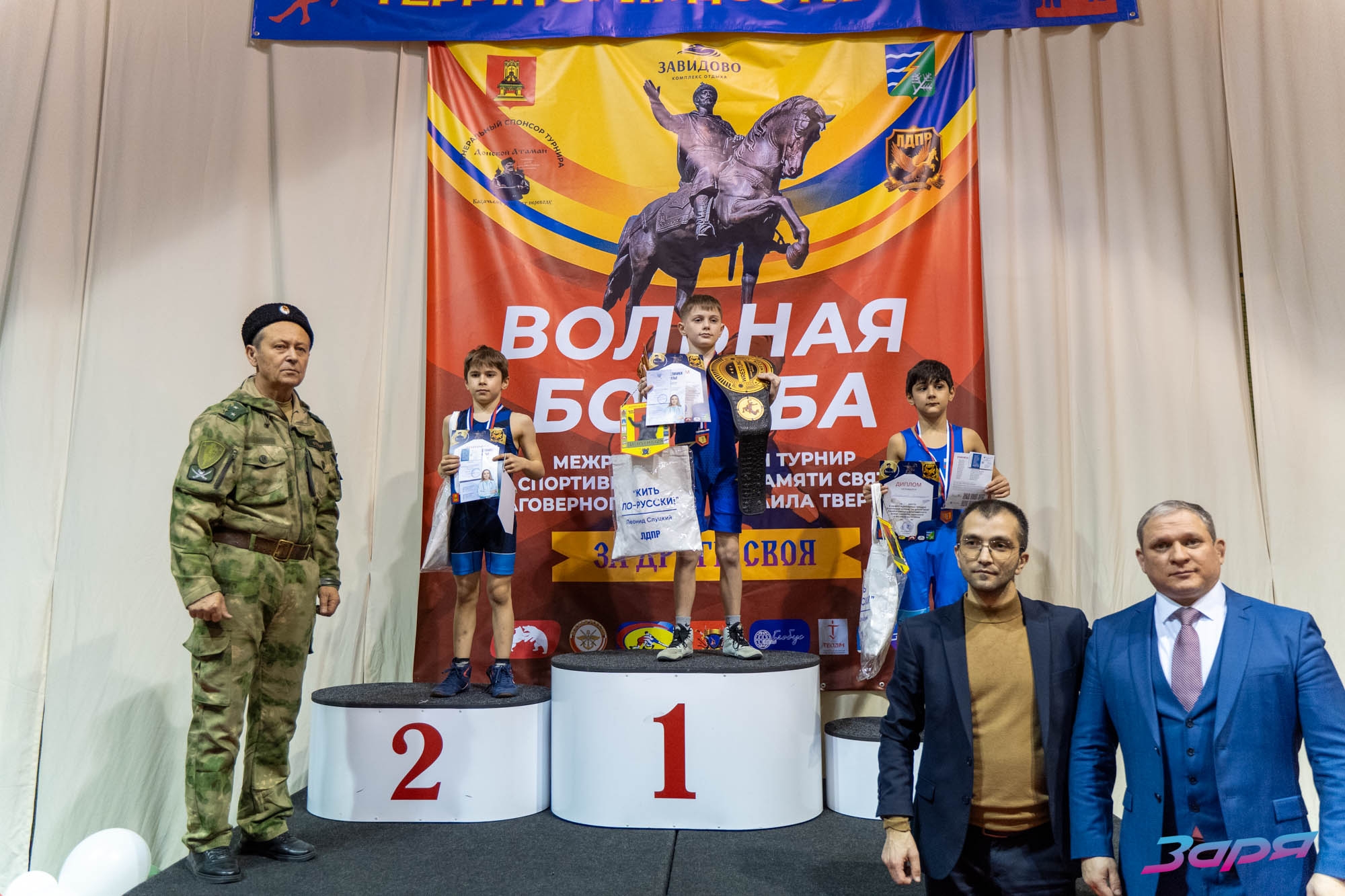 В Тверской области борцы из семи регионов сразились за награды турнира «За други своя»