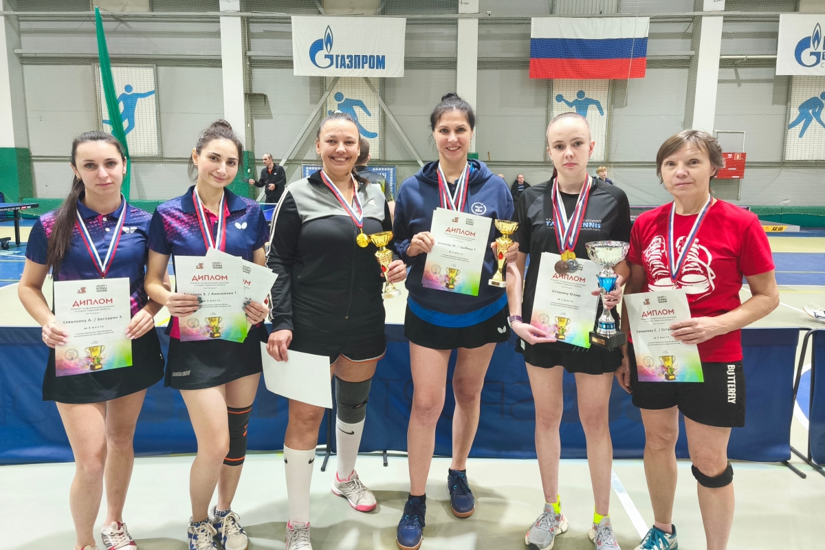 Названы чемпионы Тверской области по настольному теннису