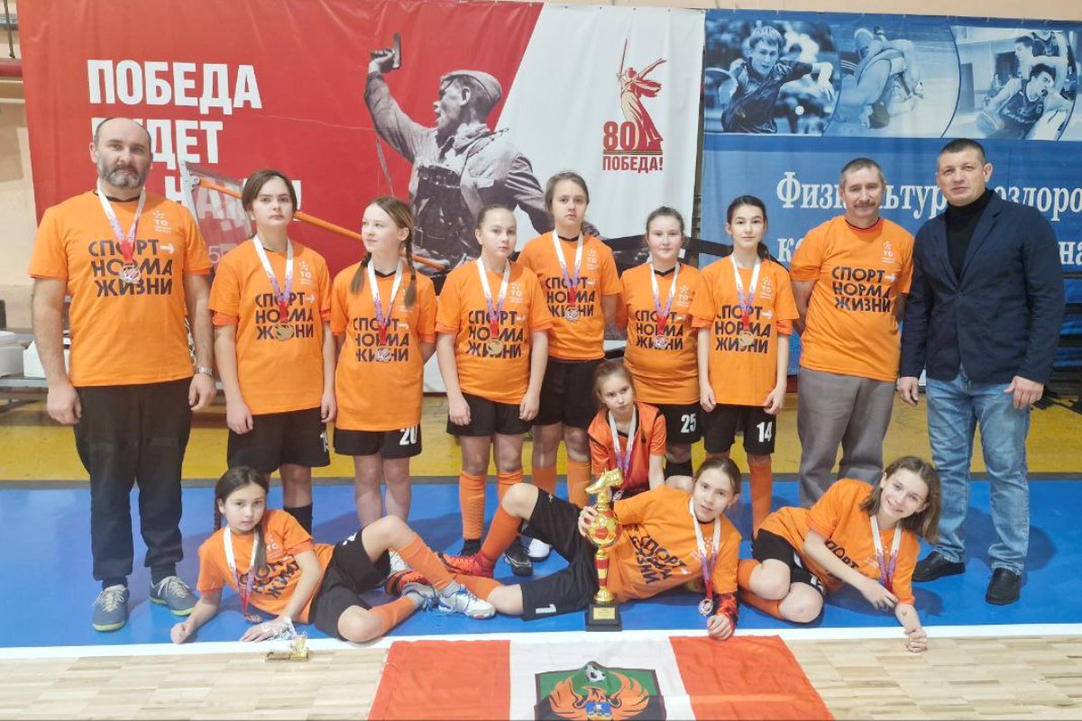 «Фировчанка» выиграла Кубок Верхневолжья по футзалу среди девушек до 14 лет