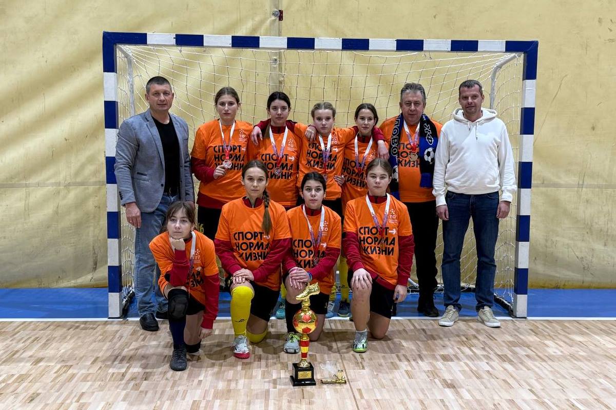 В Твери финальный розыгрыш Кубка Верхневолжья по футзалу посвятили Дню героев