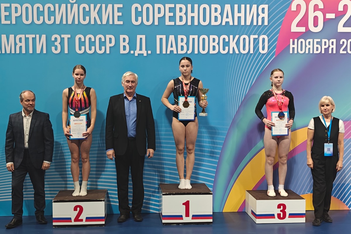 Гимнасты Тверской области завоевали четыре медали на всероссийских соревнованиях