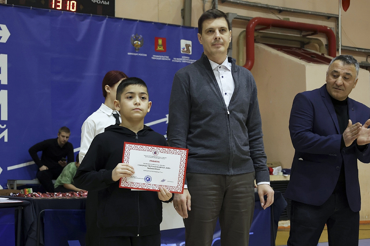 В Твери наградили лучших юных дзюдоистов 2025 года