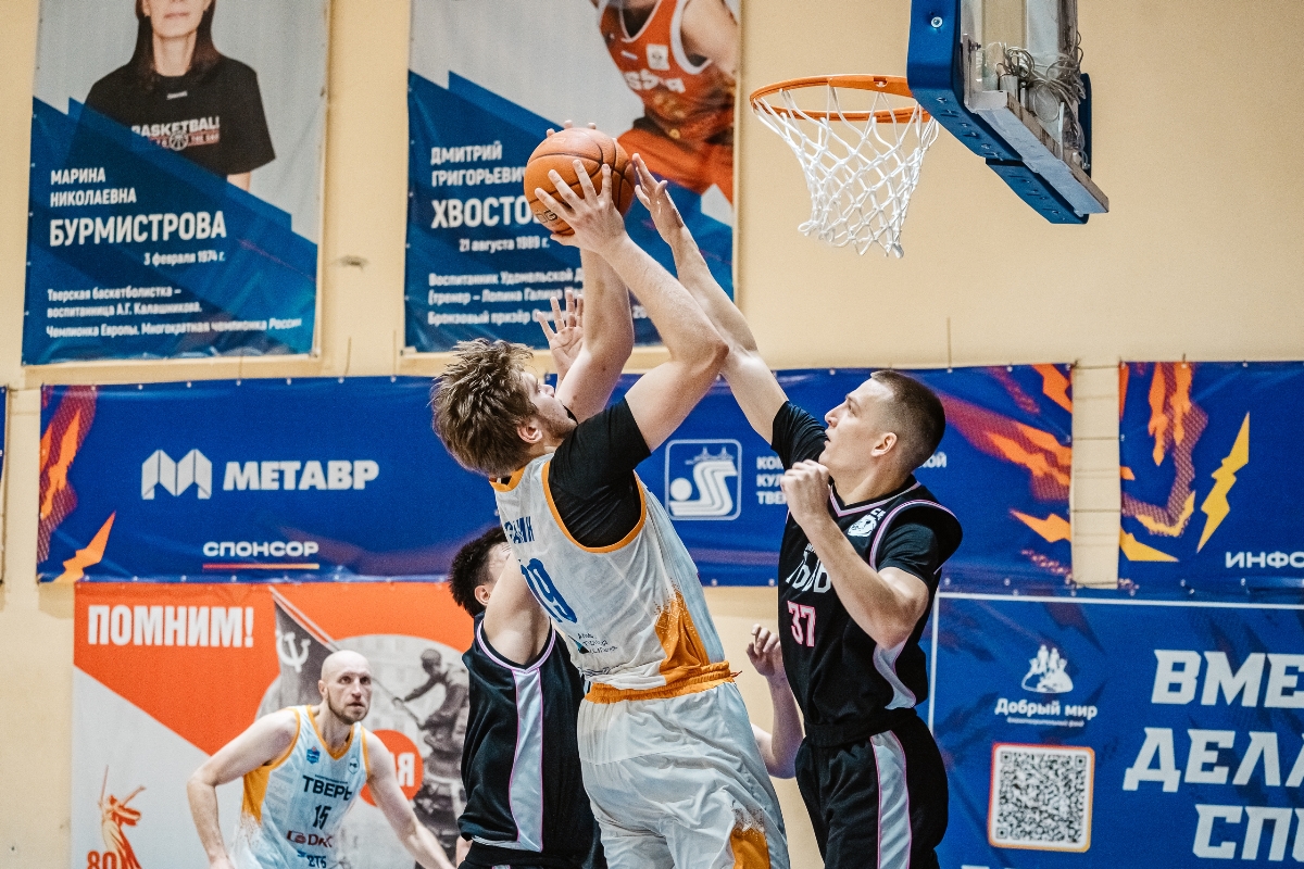 Константин Новиков помог БК «Тверь» продлить победную серию в чемпионате ЦФО