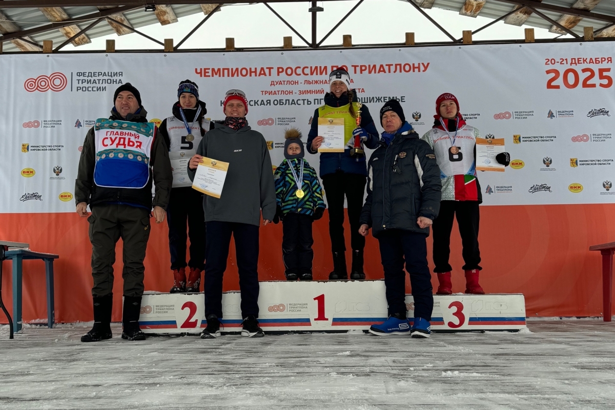 Спортсменка из Тверской области поднялась на пьедестал чемпионата России по зимнему триатлону