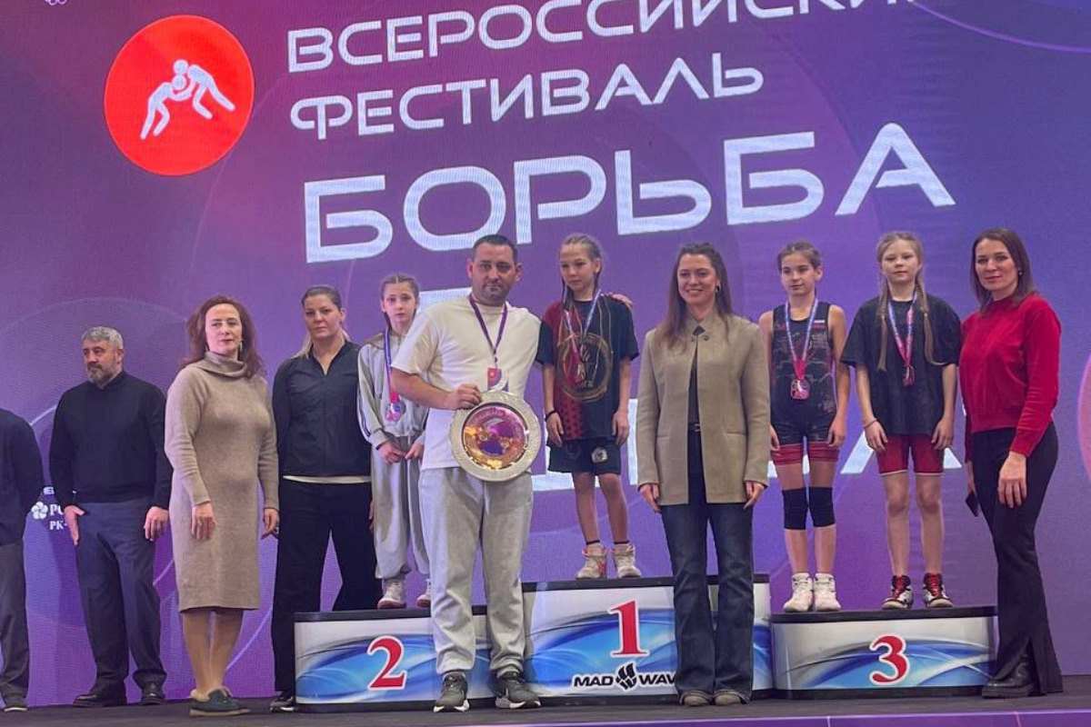 Девушки из Тверской области покорили пьедестал всероссийского фестиваля «Борьба в школу»