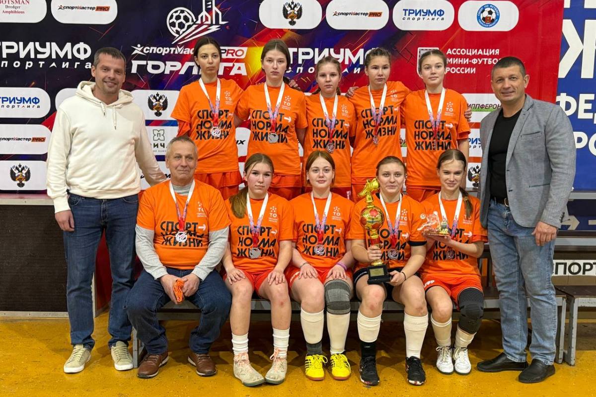 В Твери финальный розыгрыш Кубка Верхневолжья по футзалу посвятили Дню героев