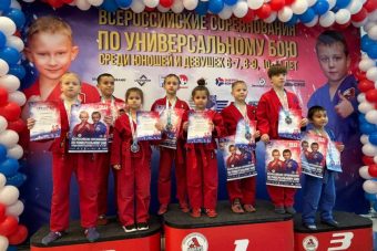 Универсальные бойцы Тверской области стали победителями и призерами всероссийского турнира Универсальные бойцы Тверской области стали победителями и призерами всероссийского турнира